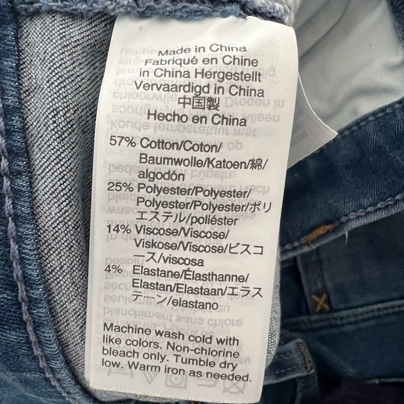 Madewell Jeans - size 27 - Picture 13 of 13